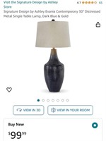 Table Lamp (Open Box, New)