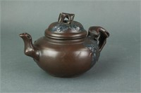 Chinese Zisha Tea Pot with Gu Shuifang Zhi Mark