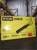 Ryobi 18V Blower