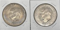 1971 D, 1972 D, Eisenhower Dollars
