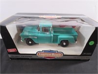 1994 Ertl American Muscle Collector's Edition