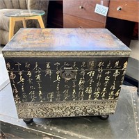 Decorative Storage Box