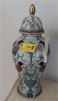 ORIENTAL ACCENT GINGER JAR WITH LID