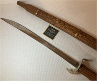 Wooden Carved Sheath Sword