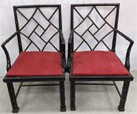 Pair of Chinese Chippendale Chairs, bid on one