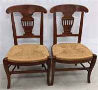 Vintage Wood and Rattan Seat Chair, bid on one