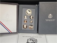 1991 U.S. Mint Prestige Coin Set  Silver Dollar +