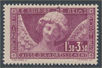 FRANCE #B34 MINT FINE-VF H