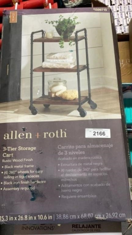 Allen Roth three tier storage cart