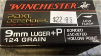 (6) Boxes 9mm Luger +P Ammo (120) Rounds