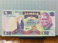 Zambia 50 Kwacha banknote