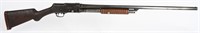 STEVENS MODEL 520 PUMP 12 GA  SHOTGUN.