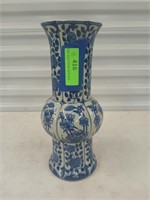 Lovely Asian vase 13"