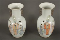Pair of Chinese Porcelain Twin Handled Vases,