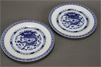 Pair of Chinese Blue and White Porcelain Plates,
