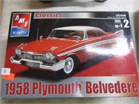 1958 PLYMOUTH CAR MODEL