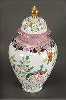 Large Herend Masterpiece Porcelain Baluster Vase