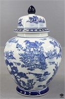 Blue & White Ceramic Tempel Jar