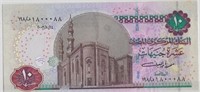 Egypt 10 Pounds 24/8/2003,Sig 20,Fancy SN. E10m