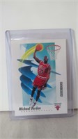 MICHAEL JORDAN SKYBOX BASKETBALL CARD