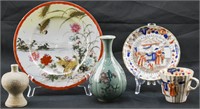Set of 5: Asian Plates, Vessels, and Cup in Box