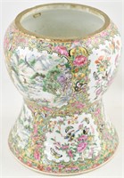 Chinese Porcelain Rose Medallion Vase, Cut