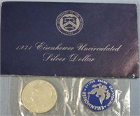 1971 S Ike Dollar