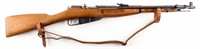 Gun Polish M44 Carbine Mosin Nagant Bolt Rifle