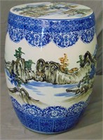 Porcelain Oriental Garden Seat.