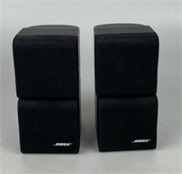 Pair of Bose Swivel Speakers