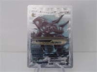 Pokemon Card Rare Silver M Ancient Tyranitar EX