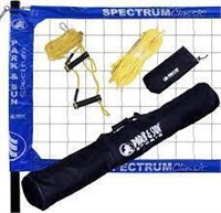 PARK & SUN SPORTS PORTABLE VOLLEYBALL NET SYSTEM