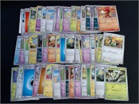 Pokemon Cards Lot