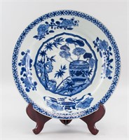 Kangxi Period Chinese Blue & White Porcelain Plate