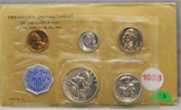 1957 US Proof Set. Silver.