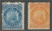 BOLIVIA #17-18 MINT AVE HR