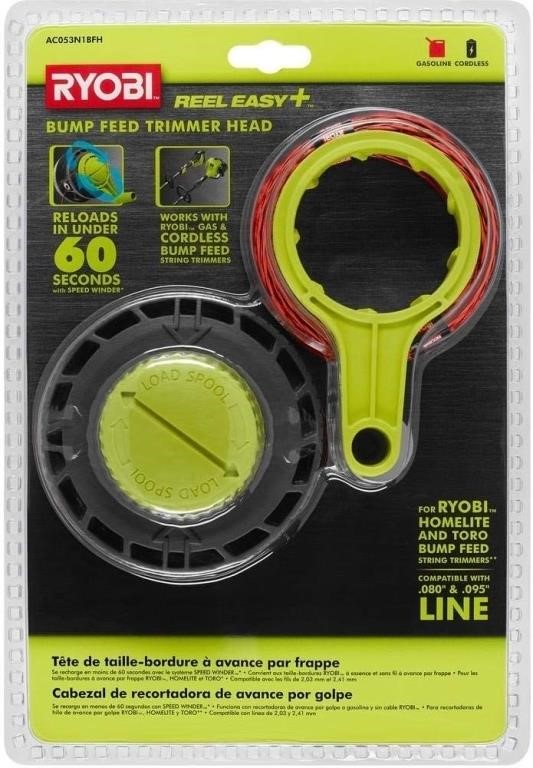 C2424  RYOBI Reel Easy+ String Head, Speed Winder