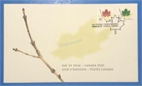2003 First Day Cachet Cover