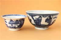 Two Chinese Qing Dynasty Blue and White Bowls,