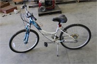 SereneCiti 26" Women's Bicycle