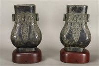 Large Pair of Chinese Bronze Hu Vases,