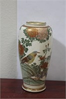 A Vintage Japanese Satsuma Vase