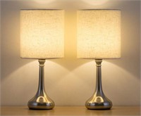 HAITRAL SET OF 2 LINEN TABLE LAMPS (16.2X7.1IN)