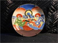 Decorative Geisha Ware Painted Asian Plate