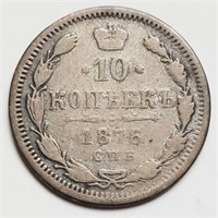 Russia 1876 Alexander II 10 KOPEKS silver coin