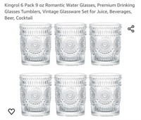 MSRP $26 6 Glass Water Tumblers
