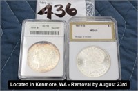 LOT, (2) MORGAN SILVER DOLLARS, (1) 1879 AU & (1)