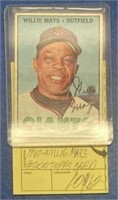 1967 TOPPS WILLIE MAYS #200 CARD