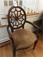 Cherry / Brown Arm Chair