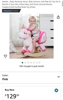 Baby Rocking Horse (Open Box, New)